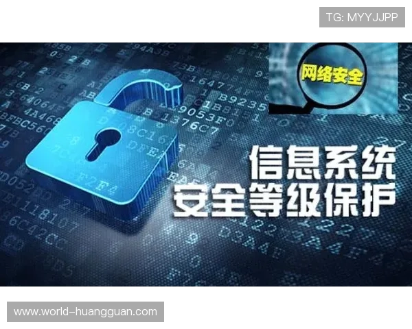 利用皇冠会员手机登录功能实现账户管理和个人信息安全保护
