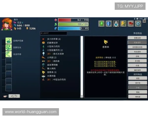 皇冠ag视讯官网多样化的游戏选择，满足不同玩家的娱乐需求