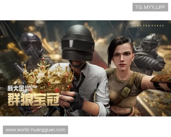 皇冠官方下载最新版正式上线，提供最完整的软件下载体验