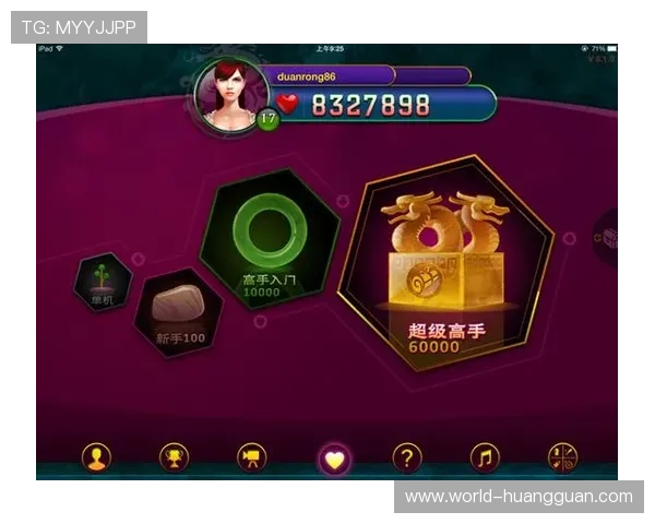 新澳门彩官网平台界面简洁易操作,适合新手快速上手体验精彩游戏