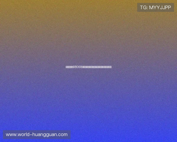 皇冠娱乐城98068为您提供最新世界杯赛事直播与赛况实时更新